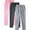 Mens Pants Pink, variant on 3 Pack Mens Sweatpants with Pockets and Drawstring Elastic Waist Pants Athletic Workout Casual Solid Color Straight Leg Multipack Joggers Pant