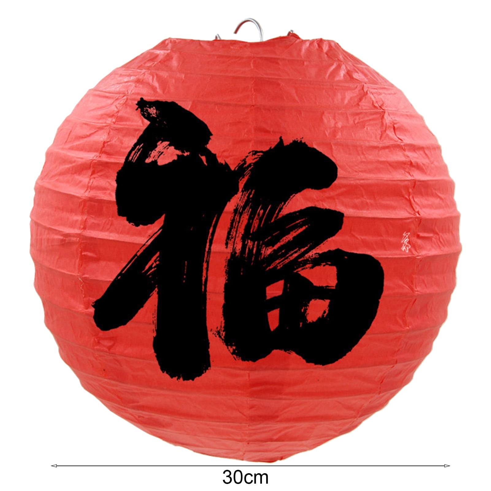 Lantern Parade LP 未開封 （ROSE23X） Lantern Parade