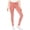Red - rdper, variant on Hudson Womens Ripped Skinny Fit Jeans, Red, 26