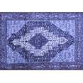 thumbnail image 1 of Ahgly Company Machine Washable Indoor Rectangle Medallion Blue Traditional Area Rugs, 7' x 9', 1 of 4