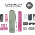 thumbnail image 5 of Yoga Mat Bag with Water Bottle Pocket and Wet Bottom Bag, Green Storage Bag, 5 of 5