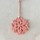thumbnail image 5 of Adornos navideños, adornos navideños, regalos navideños, colgante pequeño tejido a mano de Navidad, copo de nieve, estrella de cinco puntas, decoración para colgar en la pared, regalos navideños, un c, 5 of 6