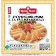 thumbnail image 1 of TYJ Spring Roll Pastry 6", 400 g, 1 of 5