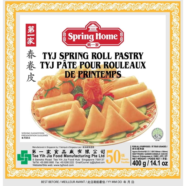 TYJ Spring Roll Pastry 6", 400 g