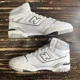 thumbnail image 3 of Size 13- New Balance 650 "White/Grey" sneakers | BB650RWC | New, 3 of 6