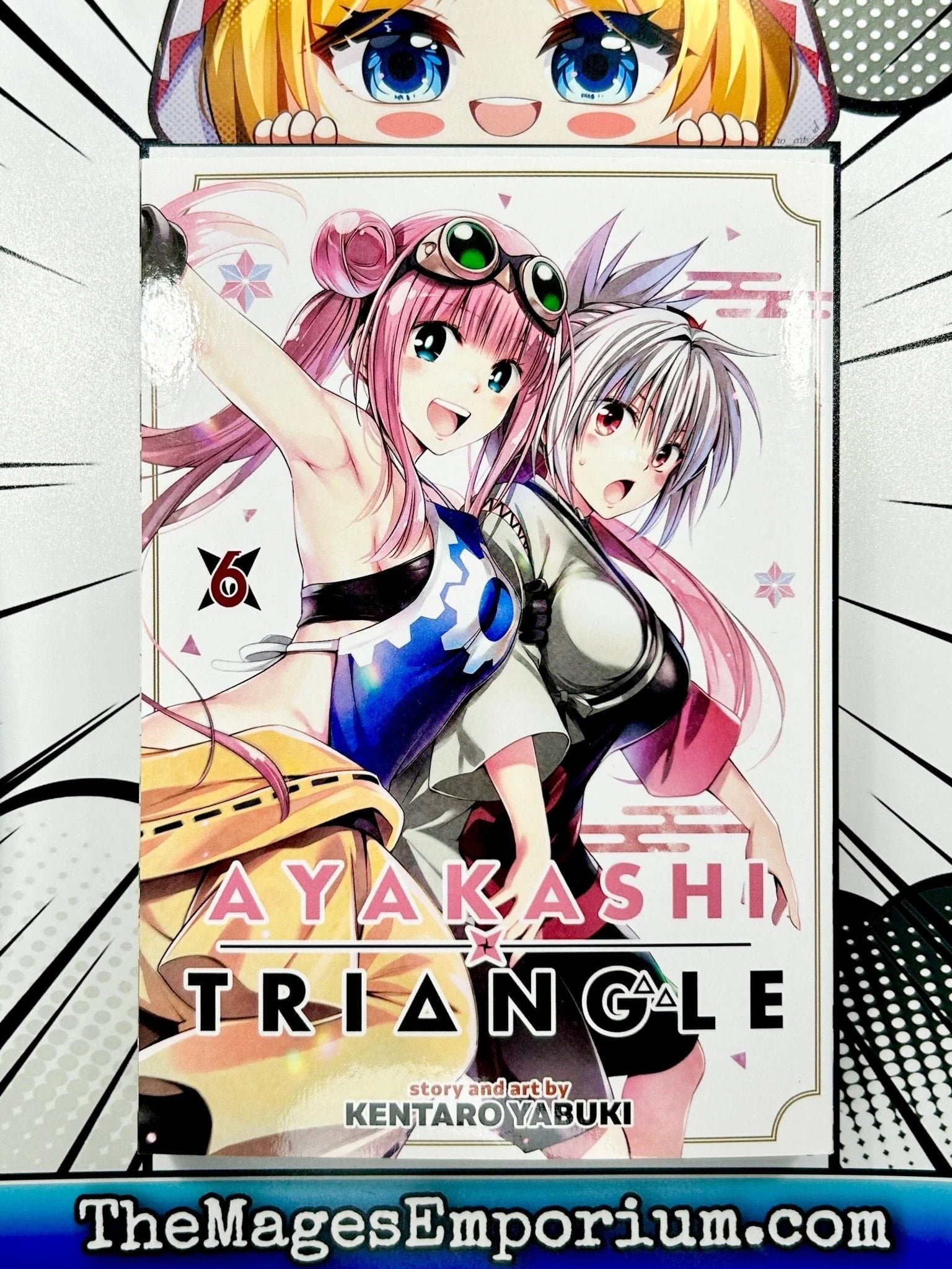 人気が高い Ayakashi Triangle (Paperback 6, Vol. Triangle Ayakashi アニメ