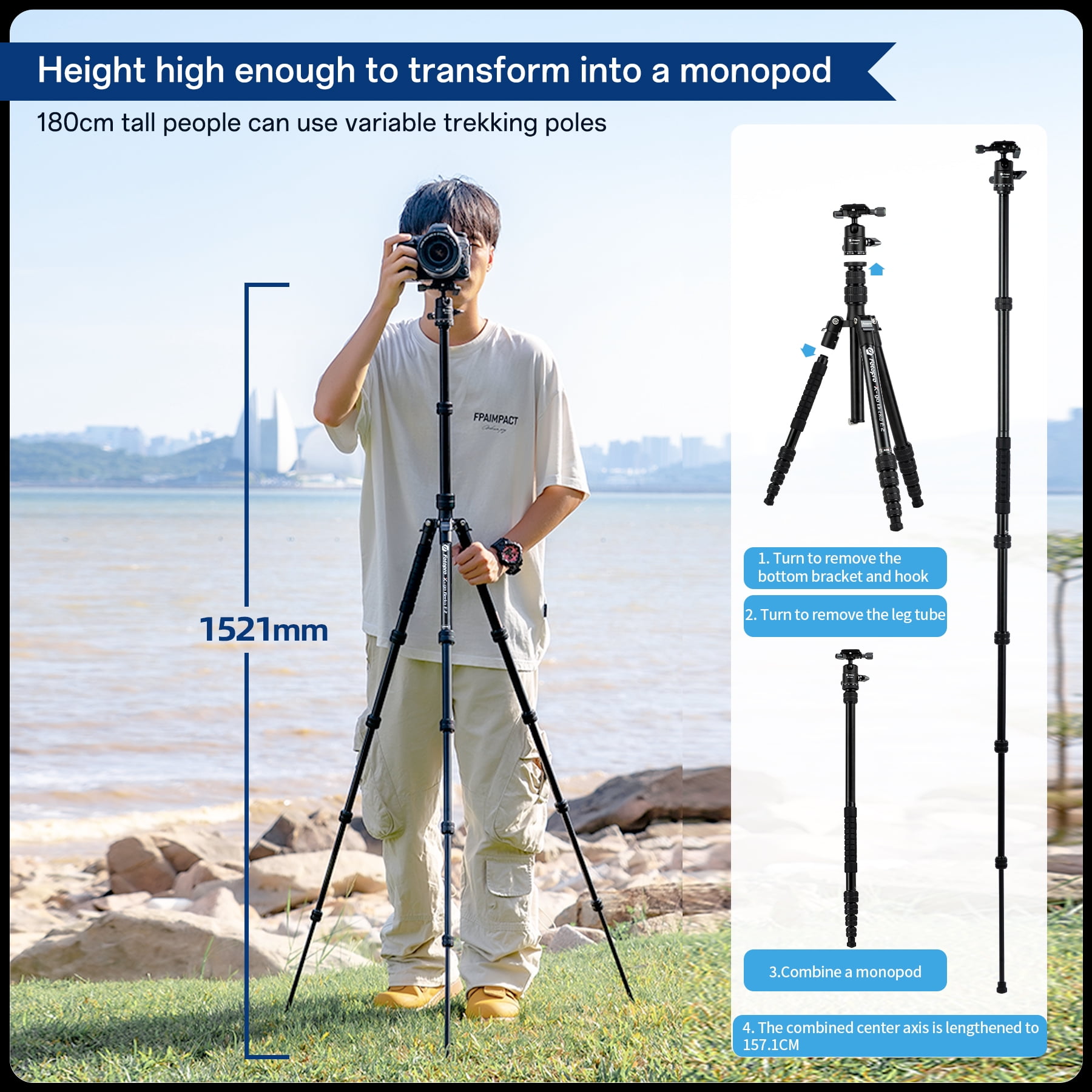 Fotopro 58" Aluminum Camera Tripod with Ball Head, Lightweight & Stable, Detachable Monopod with QR Plate, Inverted Center Column, Max Load 8kg/17.6 lbs, X-Go Gecko E 2