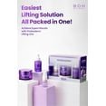 thumbnail image 2 of Set de cuidado de la piel BIOHEAL BOH Probioderm 3D Lifting Antienvejecimiento, 2 of 8