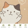 thumbnail image 3 of 5 Pack Reusable Paper Towels , Non-Scratch Swedish Kitchen Towels, Super Absorbent Cellulose Sponge Cloths, Biodegradable, Dishwasher Safe, No Odor, 3 of 5