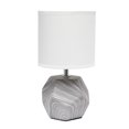 thumbnail image 1 of Mini lampe de table Prism ronde avec abat-jour en tissu blanc Simple Designs, 1 of 9