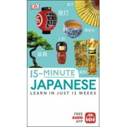 15-Minute Japanese, Used [Paperback]