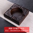 thumbnail image 3 of Cenicero grande de madera de ébano con tapa, tendencia de personalidad creativa, sala de estar retro china, personalización del hogar, 3 of 5