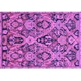 thumbnail image 1 of Ahgly Company Indoor Rectangle Abstract Purple Modern Area Rugs, 2' x 4', 1 of 4