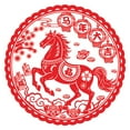 thumbnail image 2 of Luysn 2026 Paper Cuttings Window Stickers Chinese New Year Window Stickers Red Spring Festival Clings Decal 2026 Year Of The Horse Decoration Static Removable Fu Character Stickers for Wall(20Pc/11"), 2 of 5