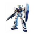 thumbnail image 1 of Gundam High Grade Universal Century 1/144 Scale Model Kit: #047 RX-78 NT-1 Gundam NT-1, 1 of 6