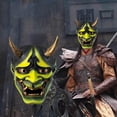 thumbnail image 3 of Cubierta facial para cosplay de Halloween, cubierta facial japonesa para cosplay de Halloween, cubierta facial para demonio, cubierta facial japonesa para cosplay, tecnología innovadora, 3 of 8