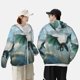thumbnail image 4 of Fotbe Cloud Sky Green Dragon Chaqueta con Protección Solar UPF 50+ para Hombre y Mujer, Camisa con Capucha y Bolsillos-Large, 4 of 7