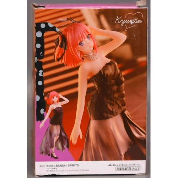 Banpresto THE QUINTESSENTIAL QUINTUPLETS Kyunties NINO NAKANO Figure