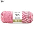 thumbnail image 2 of SPRING PARK 8 Strands Soft Cotton Crochet Knitting Baby Clothes Sweater Scarf Woolen Yarn, 2 of 7