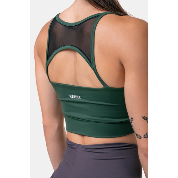 NEBBIA Classic HERO Cut-Out Sports Bra 579