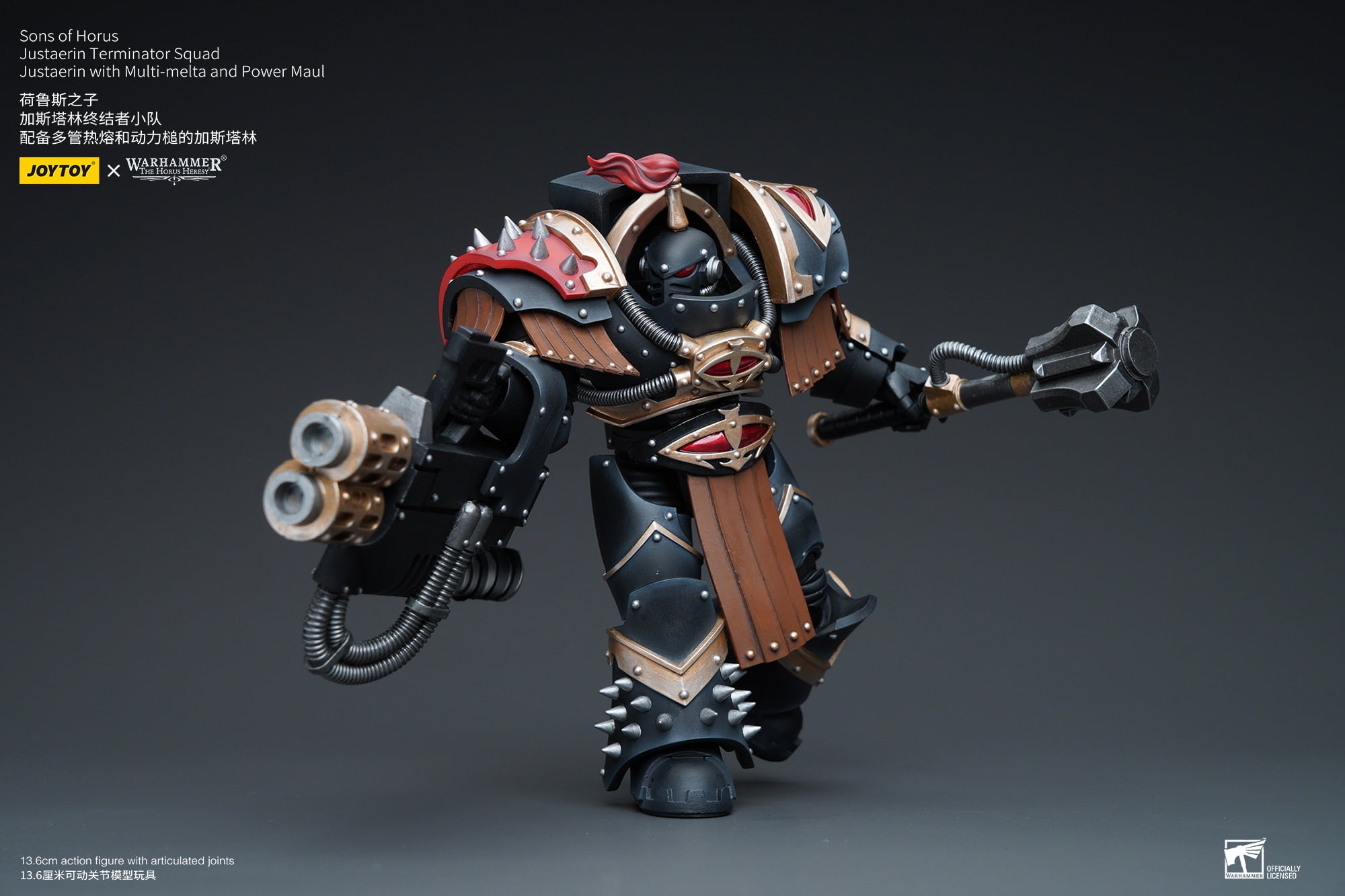 Joytoy - Warhammer 40K: The Horus Heresy - Sons Of Horus Justaerin Term. Squad: Multi-melta & Power Maul 1/18 Figure
