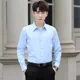 thumbnail image 3 of Camisas de hombre lisas para oficina azul formal camisa de vestir para hombre social xxl moda normal 2024 elegante estilo coreano marca barata hombre, 3 of 5