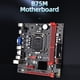 thumbnail image 2 of Placa base B75M VGA + HD compatible con i3-2100 / i3-2120 / i3-3240 / i5-2400 / i5-3450 / Abanopi tarjeta madre, 2 of 6