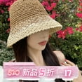 thumbnail image 2 of SikaFu Japanese Straw Hat Female Summer Seaside Vacation Face Showed Facial Sun Sunscreen Hat, Big Head, Hand -Woven Sun Hat, 2 of 9