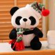 thumbnail image 1 of Juguetes de panda Navidad Bonitos recuerdos navideños de panda La elección perfecta para todas las edades Juguetes suaves y bonitos Decoraciones navideñas coleccionables., 1 of 8