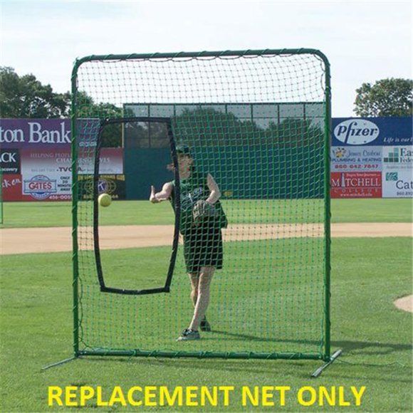 Softball Protector Screen Net