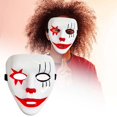 thumbnail image 2 of TIELUTT Full Face For Parties Events & Celebrations Halloween Party 9 Party, 2 of 4