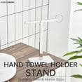 thumbnail image 2 of KOKOSIRI Hand Towel Rack Stand Towel Bar with Marble Base for Bathroom Kitchen Vanity Countertop, Polished Stainless Steel 15.7'' Height THS0002-SM-CH, 2 of 7
