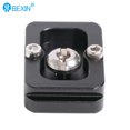 thumbnail image 5 of Mini Plate Quick Release Plate Tripod Plate Quick Release Camera Plate PU-25 1/4 Screw Mount For Arca Swiss DSLR Camera PU25, 5 of 5
