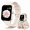 Blush Starlight, variant on Smart Watch for Iphone & Android, 1.8" HD Display, Customized Watch Face, Bluetooth Calling and Texts, Women’s Health Tracking, IP68 Fitness Smartwatch- Starlight