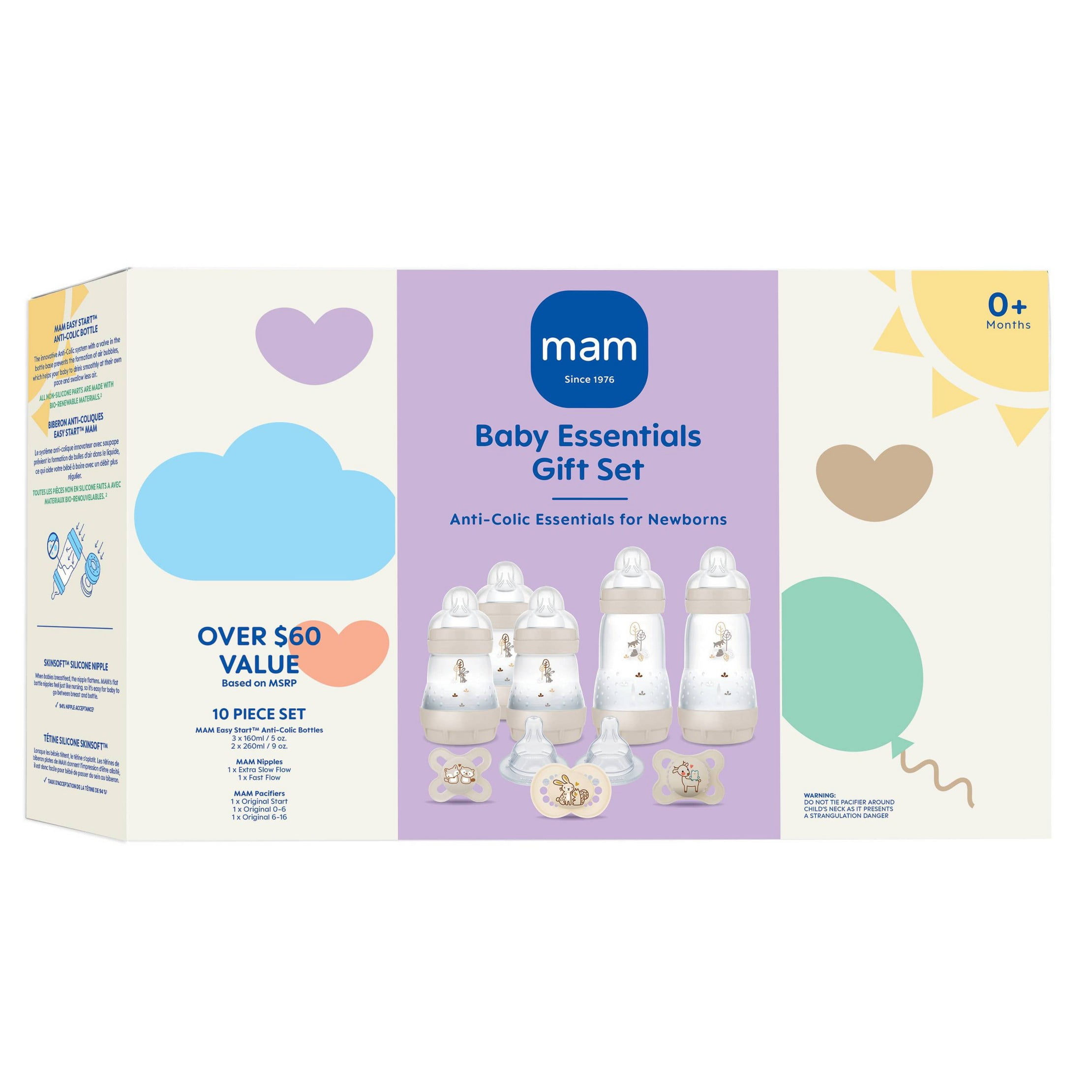 Baby Essentials Gift Set - Beige - 10pc