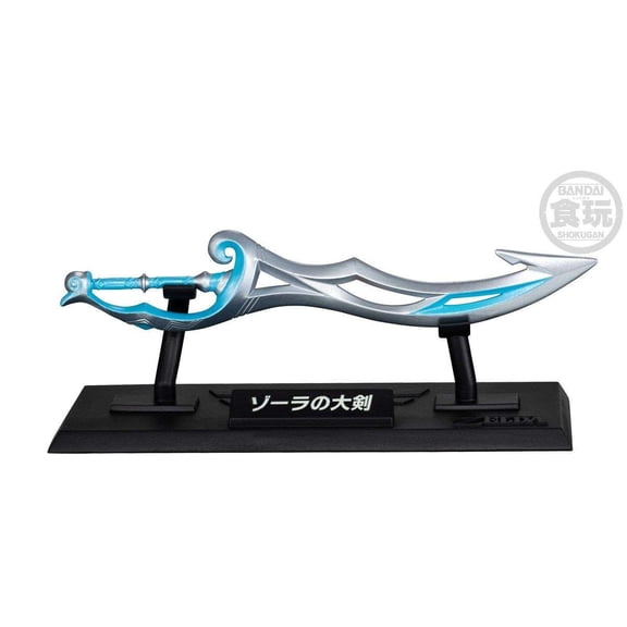 Legend of Zelda Shokugan Silver Longsword Weapon Replica
