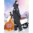 thumbnail image 2 of Motorcycle Skiing Winter Suit Waterproof Windproof All in One Plush Lined, 2 of 10