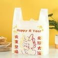 thumbnail image 1 of Portable PE Plastic Bags for Snacks and Storage - 100 Pieces, 0.05mm Thickness, 1 of 9
