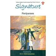 Signature by Puviyarasu (Collection of Tamil Poetry)