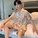 thumbnail image 4 of Pijama tipo cárdigan con solapa de seda de hielo de verano para hombre, pantalones cortos sencillos de manga corta, traje de color sólido, ropa para el hogar, 4 of 5