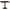 Mahogany, variant on Flash Furniture 42'' Square Walnut Laminate Table Top with 24'' Round Table Height Base