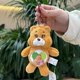 thumbnail image 3 of 15CM Miniso Kawaii Care Bears Key Chain Cartoon Cute Anime Pendant Genuine Rainbow Bear Plush Toy Children's Girl Birthday Gift, 3 of 5