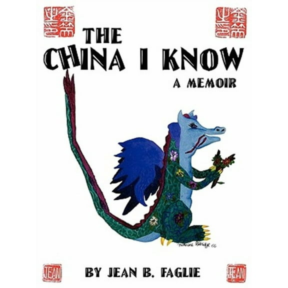 The China I Know (Paperback)