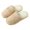 Beige, variant on Slippers for Women Comfort S𝗅ip-On Fuzzy Slipper Soft Plush Indoor Slides with Thick Fl𝖾𝖾c𝖾 Li𝗇𝗂ng, Lightweight Non-S𝗅ip Walking Shoes Casual Outdoor Slides for Holiday and Daliy