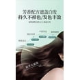 thumbnail image 5 of 2Pcs Botanical Essential Oil Hair Dye, Nourishing Plant-Based Hair Color, Mild Formula Long Lasting Hair Dye Set, Plant Single Dose Floral Fragrance Dye, Plant-Based Hairs Color for Gray Coverage, 5 of 6