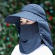 thumbnail image 1 of Al aire libre Upf 50+ Uv protección solar impermeable transpirable cara cuello solapa cubierta plegable sombrero para el sol para hombres/mujeres ZefeiWu 1327534169768, 1 of 1