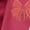 Cardinal Red, variant on Arriba, Abajo, Al Centro, Pa' Dentro Comfy Christmas Crewneck Sweater | Latino