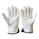 thumbnail image 1 of Guantes de Trabajo kusrkot Ropa de Protección Guantes de protección laboral, 1 of 5
