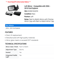 thumbnail image 2 of Left Mirror - Compatible with 2006 - 2010 Ford Explorer 2007 2008 2009, 2 of 2