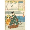 thumbnail image 3 of Utagawa Kuniyoshi 14x18 Black Modern Framed Museum Art Print Titled - The Poet Yamabe No Akahito (Early 1840s), 3 of 5